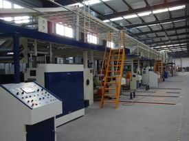 黃頁 公司名錄 供應商 制造商 生產廠家 八方資源網