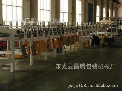 【硬紙板生產(chǎn)線 雙灰硬紙板生產(chǎn)線 紙復(fù)合生產(chǎn)線】價格,廠家,圖片,包裝成型機(jī)械, -
