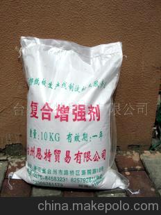 瓦楞紙板與紙箱生產(chǎn)線中的淀粉膠粘合劑及增強劑應用