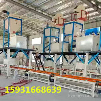 FS一體化建筑免拆模板設(shè)備 外墻復合一體板與勻質(zhì)板生產(chǎn)線解析