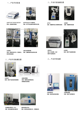 麥吉麗 以精工之魂，鑄就科學(xué)之美