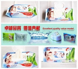 佛山德恒在線 專業濕巾、濕毛巾生產商，打造衛生用品新標桿