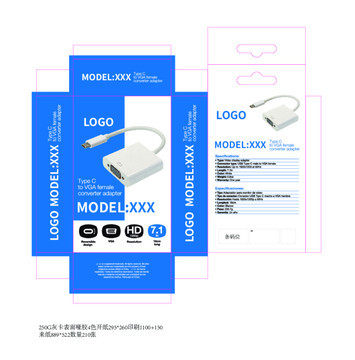 HDMI數據線彩盒包裝設計與應用指南——以數碼連接器為核心